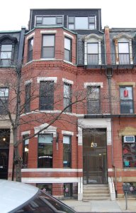 33 Gloucester (2013)