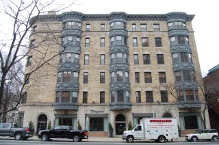 371 Commonwealth (61 Massachusetts) (2014)