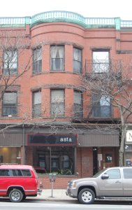 47 Massachusetts Avenue (2014)